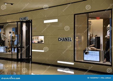 galeria chanel|chanel houston locations.